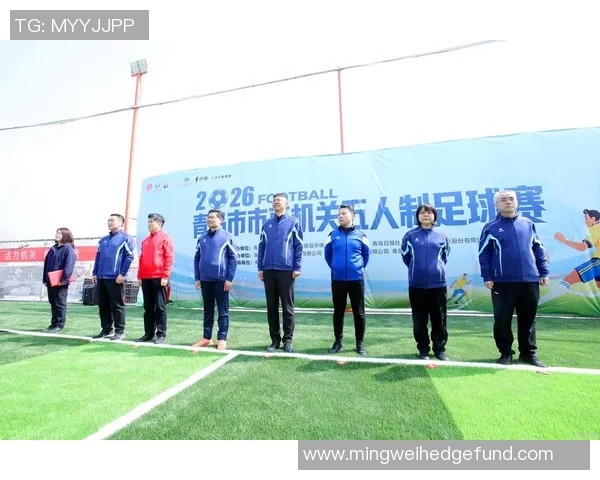 广东五人制足球的崛起与发展探索如何推动地方足球文化的繁荣与进步