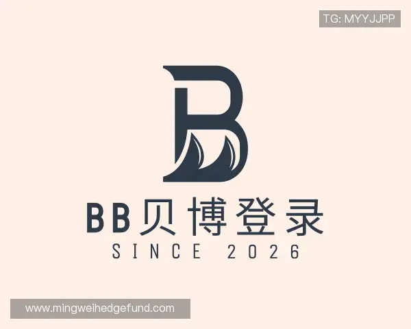 了解BB贝博艾弗森注册